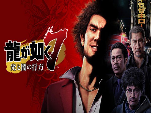 Yakuza Like A Dragon Game Download For Pc